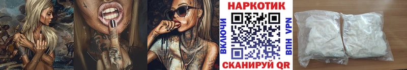 Наркотические вещества Окуловка Бошки Шишки  Метамфетамин  Гашиш  Меф мяу мяу 