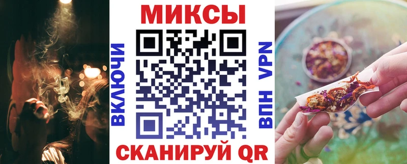 Бутират бутандиол  купить   Окуловка 