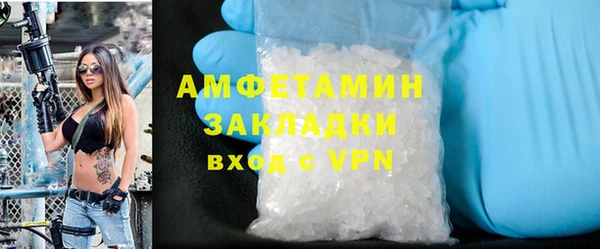 бошки Белоозёрский