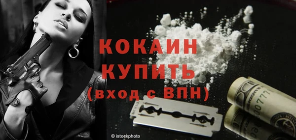 гидропоника Баксан