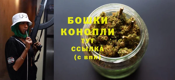 COCAINE Белокуриха