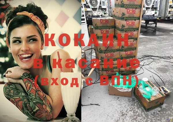бошки Белоозёрский
