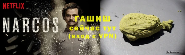 mix Балабаново
