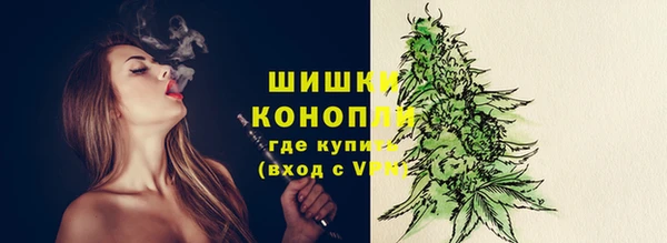 COCAINE Белокуриха