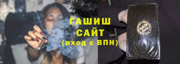 бошки Белоозёрский