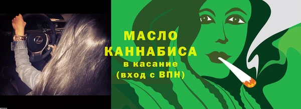 COCAINE Белокуриха