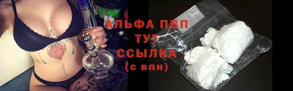 бошки Белоозёрский