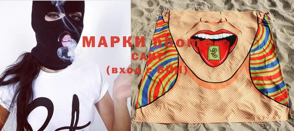бошки Белоозёрский