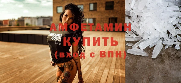 бошки Белоозёрский
