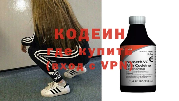 бошки Белоозёрский
