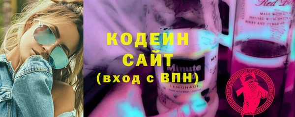 бошки Белоозёрский