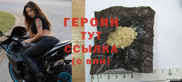 COCAINE Белокуриха