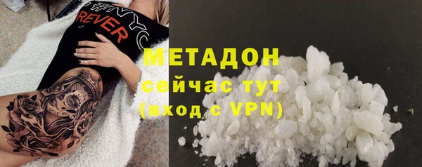 бошки Белоозёрский