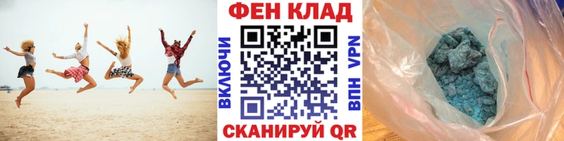 ссылка на мегу ссылка  Окуловка  МЕТАМФЕТАМИН кристалл 