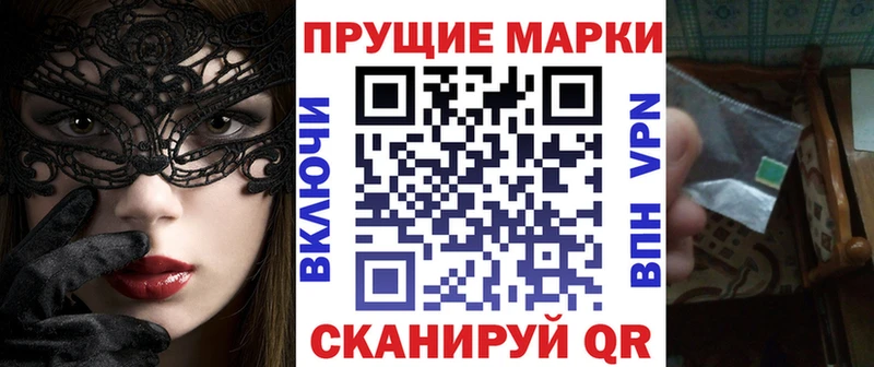 дарк нет как зайти  kraken онион  Окуловка  Марки 25I-NBOMe 1,8мг 