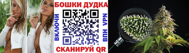 Конопля тримм  где найти наркотики  Окуловка 